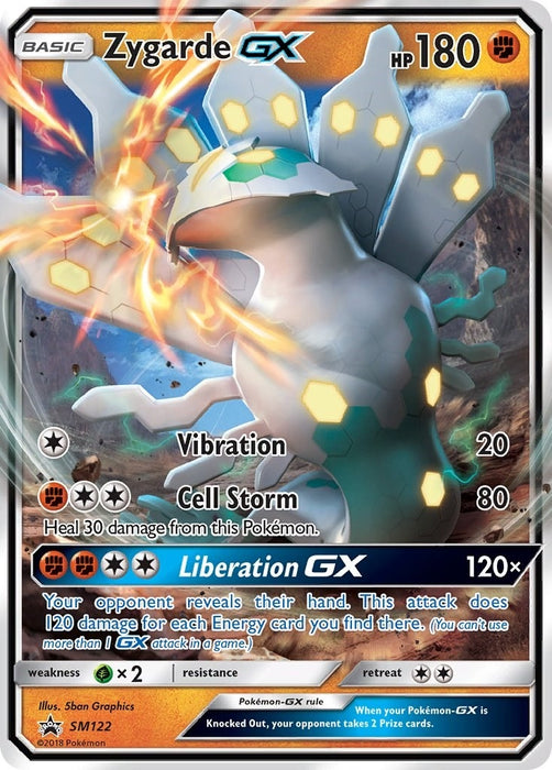 Zygarde GX - SM122 (SM122) (SMP)