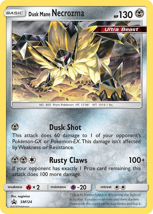 Image for Dusk Mane Necrozma - SM124 (SM124) (SMP) - Pokemon