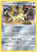 Image for Dusk Mane Necrozma - SM124 (SM124) (SMP) - Pokemon