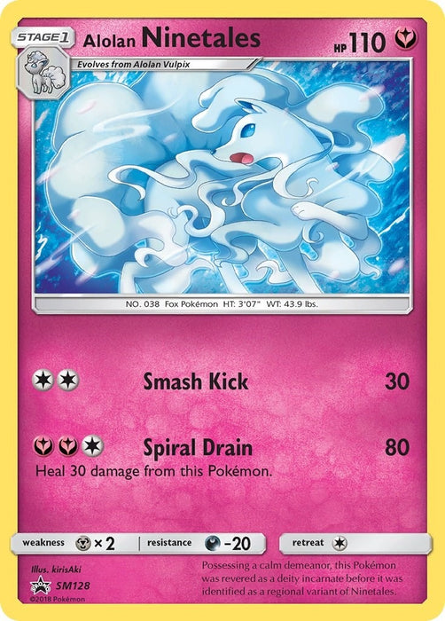 Alolan Ninetales - SM128 (SM128) (SMP)