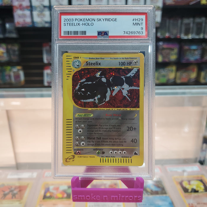 Steelix (H29/H32) [Skyridge] PSA 9