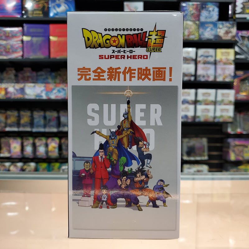 Dragon Ball Super: Super Hero DXF Vegeta