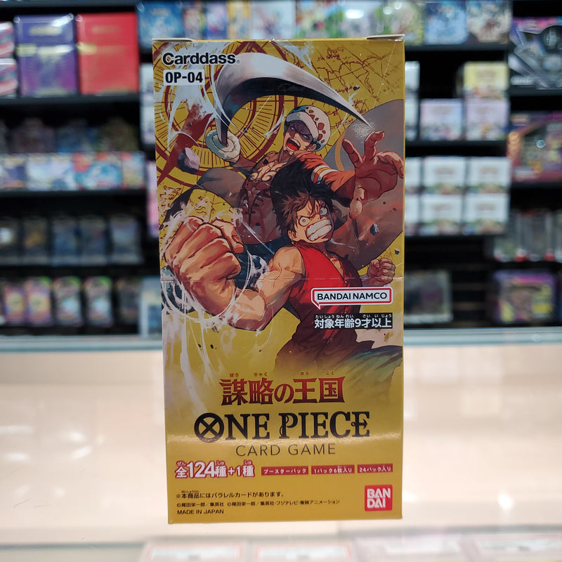 One Piece TCG: Kingdoms of Intrigue [OP-04] (J) Booster Box