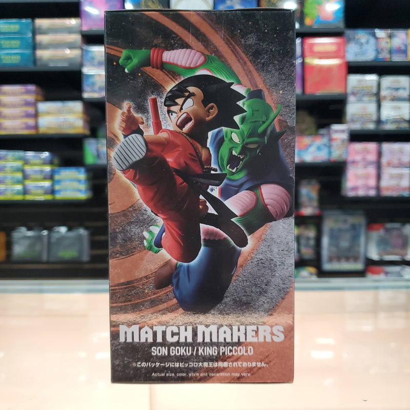Dragon Ball - Match Makers - Son Goku