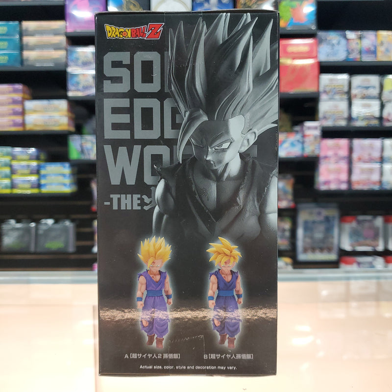 Dragon Ball Super - Solid Edge Works Vol.5 - Super Saiyan Son Gohan
