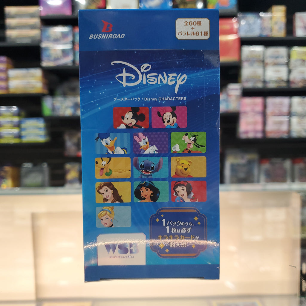 disney characters booster box Weiss Schwarz: Disney Characters Booster Box — Smoke and Mirrors Hobby