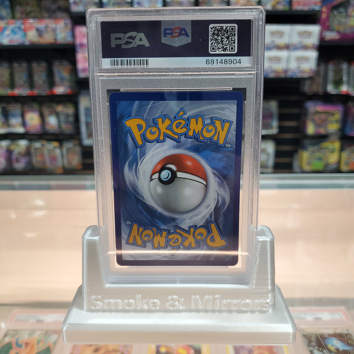 Malamar (SV18/SV94) [Sun & Moon: Hidden Fates - Shiny Vault] PSA 10