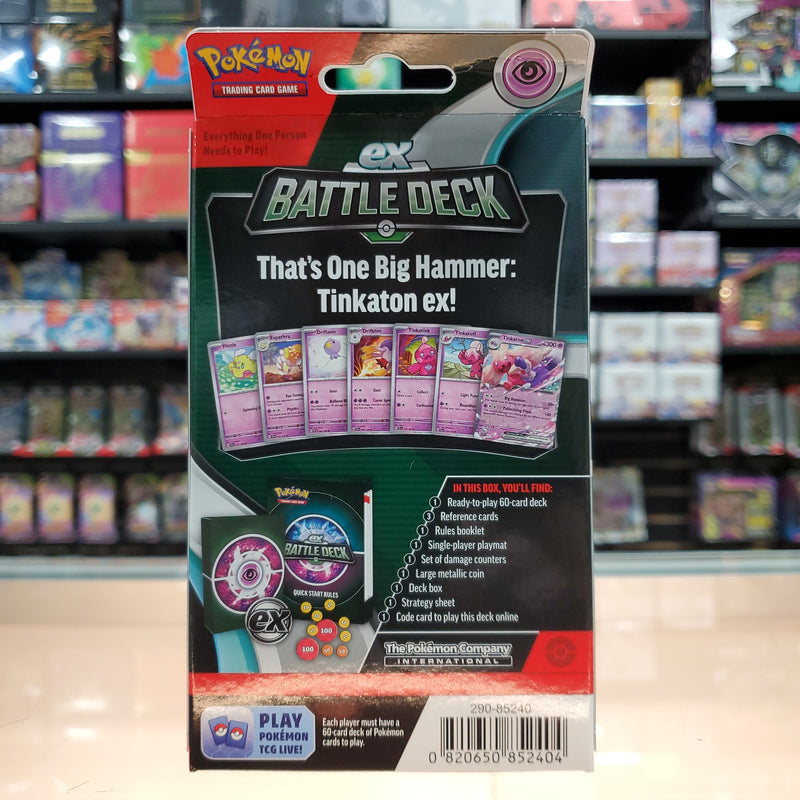 Pokémon TCG: Ex Battle Deck (Tinkaton ex)