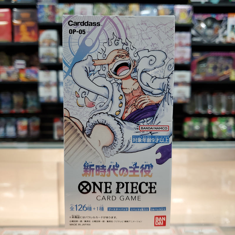 One Piece TCG: Awakening of the New Era [OP-05] (J) Booster Box