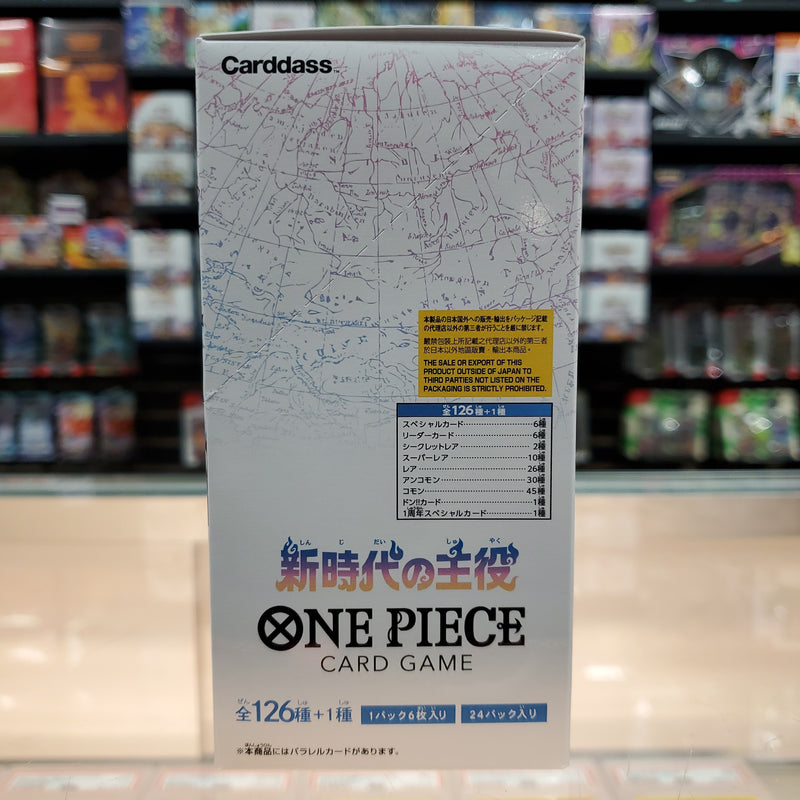 One Piece TCG: Awakening of the New Era [OP-05] (J) Booster Box