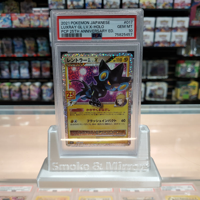 Luxray GL LV.X - Pokémon 25th Anniversary Japanese Holofoil: PSA 10