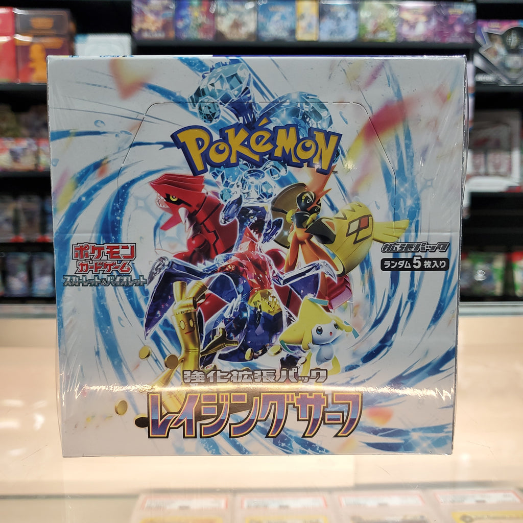 Pokmon TCG: Scarlet & Violet: Raging Surf - Booster Box Smoke and Mirrors Hobby Pokmon TCG: Scarlet & Violet: Raging Surf - Booster Box Smoke and Mirrors Hobby