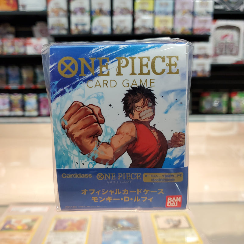 One Piece TCG: Card Case (Monkey.D.Luffy)