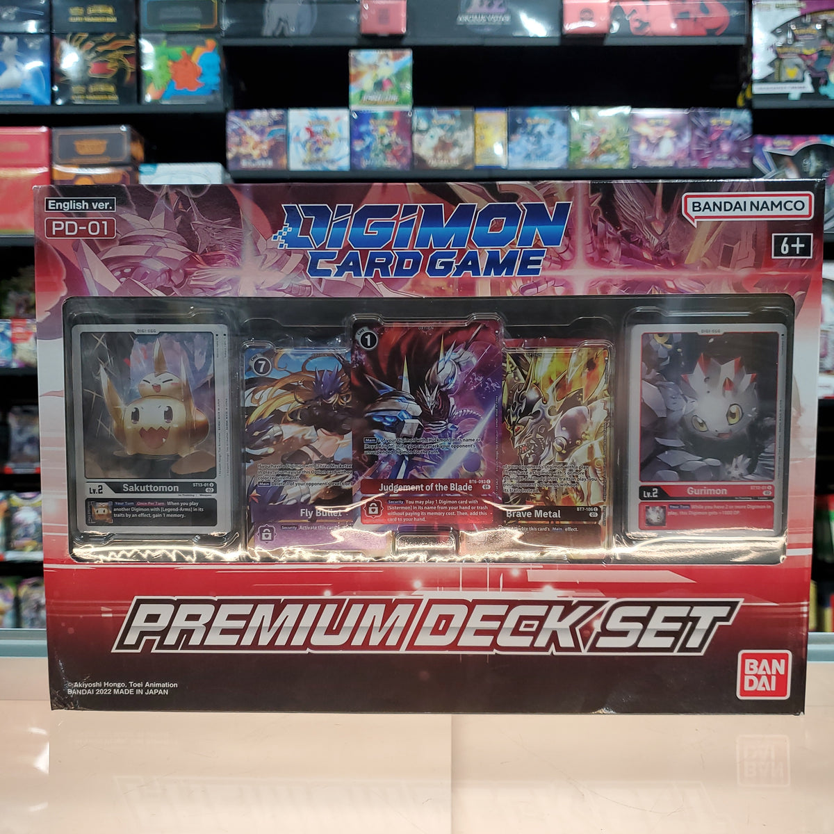 digimon card game premium deck set pd 01 BANDAITCG - PD-01 Created by Bandai Digimon TCG: Premium Deck Set