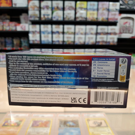 resurgence booster box Digimon Card Game - (Sealed Box) Relove Oxley Deck for optimal gameplay and deck Bandai Digimon Card Game Adventure