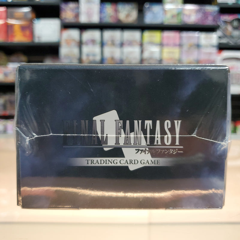 Final Fantasy TCG: Dissidia Collection 2023