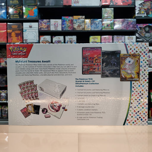 Pokmon TCG: Scarlet & Violet: 151 - Ultra-Premium Collection Smoke and Mirrors Hobby Pokmon TCG: Scarlet & Violet: 151 - Ultra-Premium Collection Smoke and Mirrors Hobby