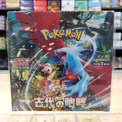 Pokémon TCG: Scarlet & Violet: Ancient Roar
