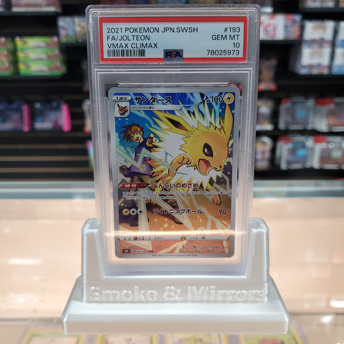 Jolteon - VMAX Climax Holofoil: PSA 10