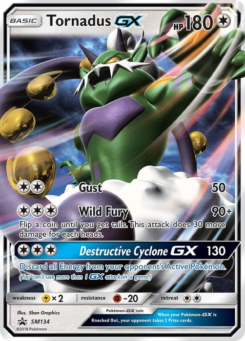 Tornadus GX - SM134 (SM134) (SMP)