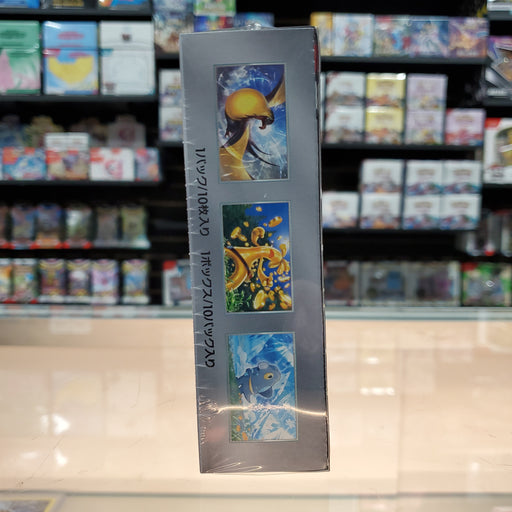 shiny treasures booster box case Pokémon TCG: Scarlet & Violet: Shiny Treasure ex