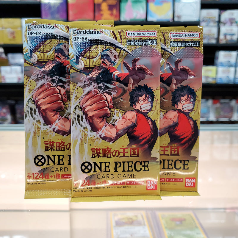 One Piece TCG: Kingdoms of Intrigue [OP-04] (J) Booster Pack