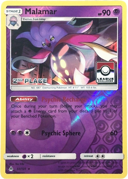 Malamar - 51/131 (League Challenge) [2nd Place] (051/131) (PR)
