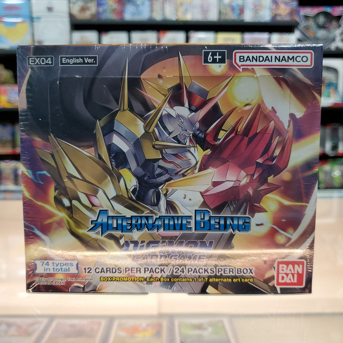 Digimon TCG: Alternative Being