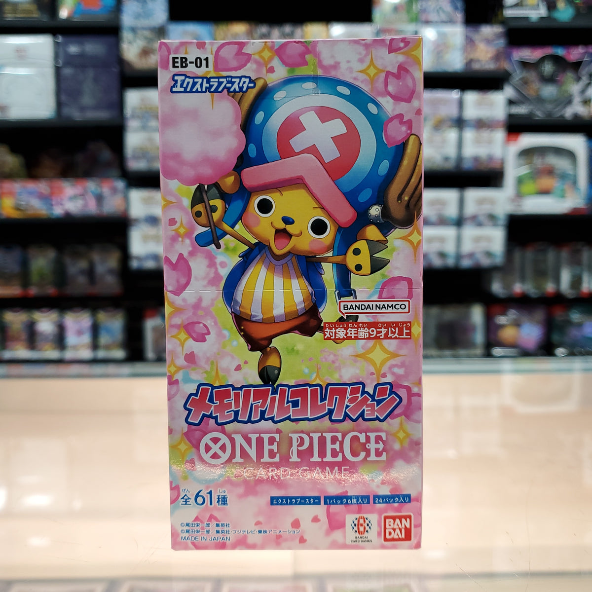 One Piece TCG: Memorial Collection [EB-01] (J) Booster Box — Smoke and  Mirrors Hobby