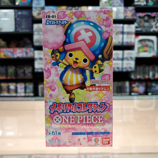 chopper booster box JPN One Piece Extra Memorial Collection Booster EB-01 vRare Chopperman - Extra Booster: Anime