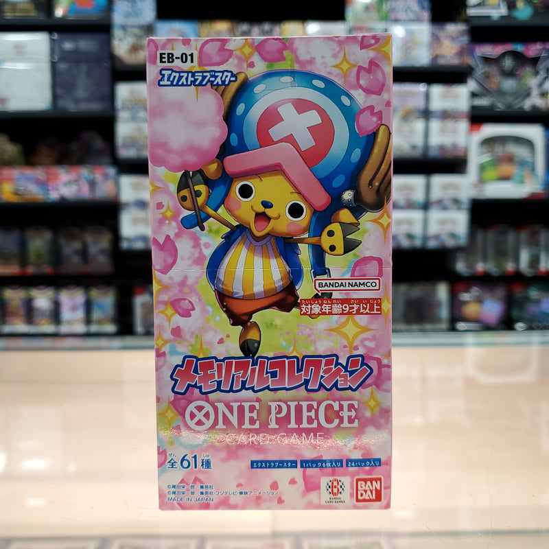 One Piece TCG: Memorial Collection [EB-01] (J) Booster Box