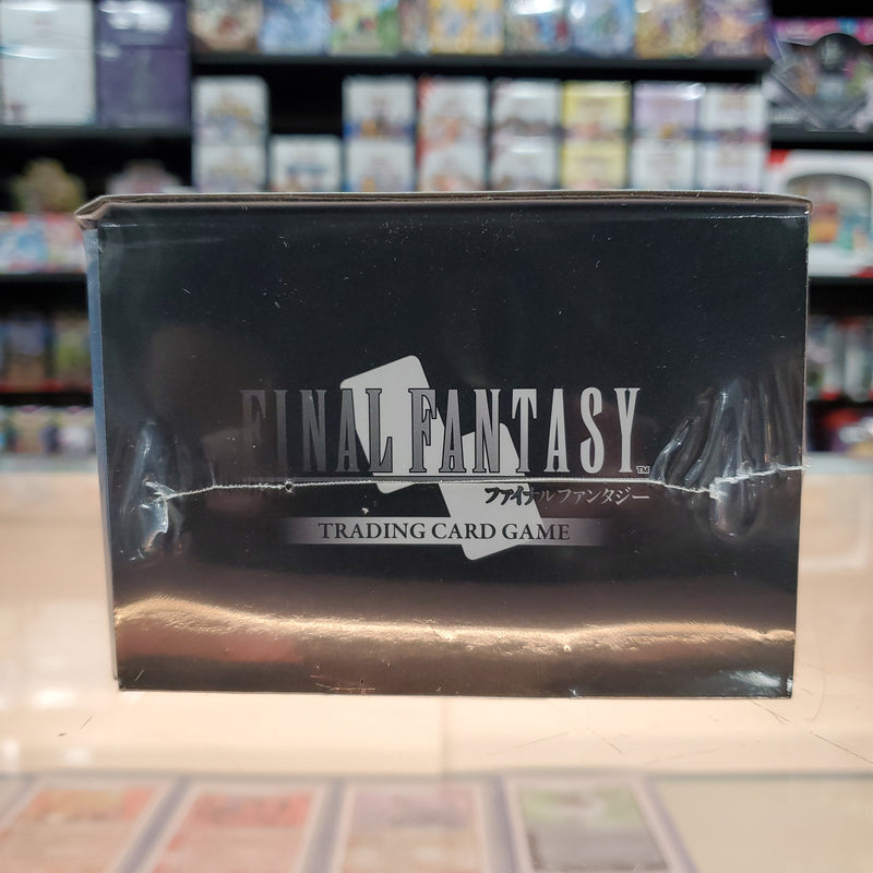 Final Fantasy TCG: 2024 Anniversary Collection Box Set