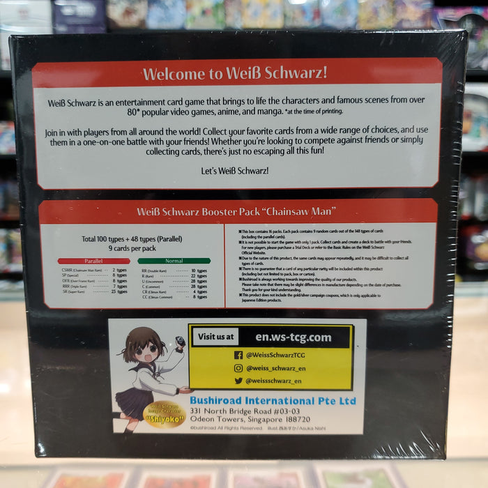 Weiss Schwarz: Chainsaw Man - Booster Box