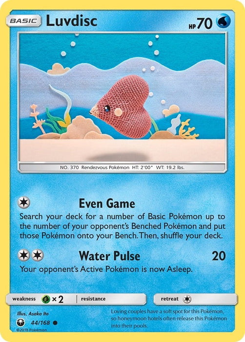 Luvdisc (44/168) (CES)