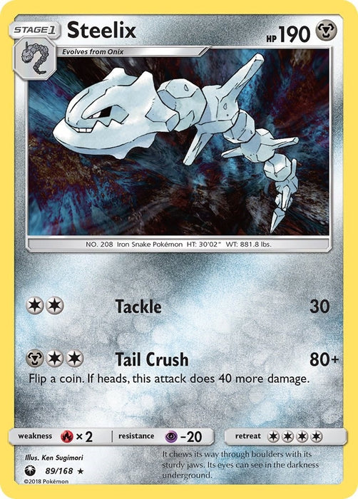 Steelix (89/168) (CES)