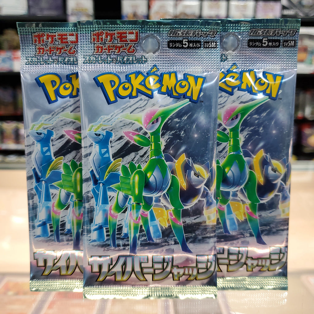 Pokmon TCG: Scarlet & Violet: Cyber Judge - Booster Pack Smoke and Mirrors Hobby Pokmon TCG: Scarlet & Violet: Cyber Judge - Booster Pack Smoke and Mirrors Hobby