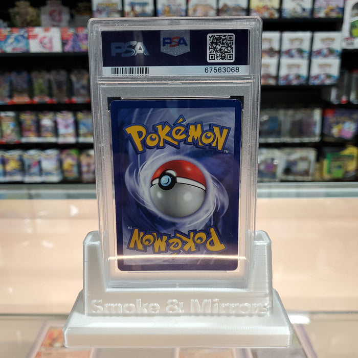 Gyarados (6/102) [Base Set Shadowless Unlimited] PSA 7