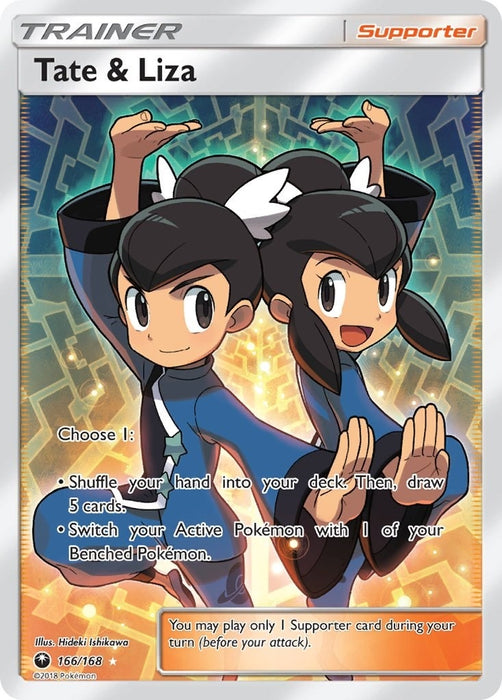 Tate & Liza (Full Art) (166/168) (CES)