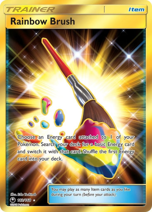 Rainbow Brush (Secret) (182/168) (CES)