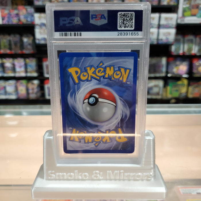 Haunter (80/165) [Expedition: Base Set] PSA 9