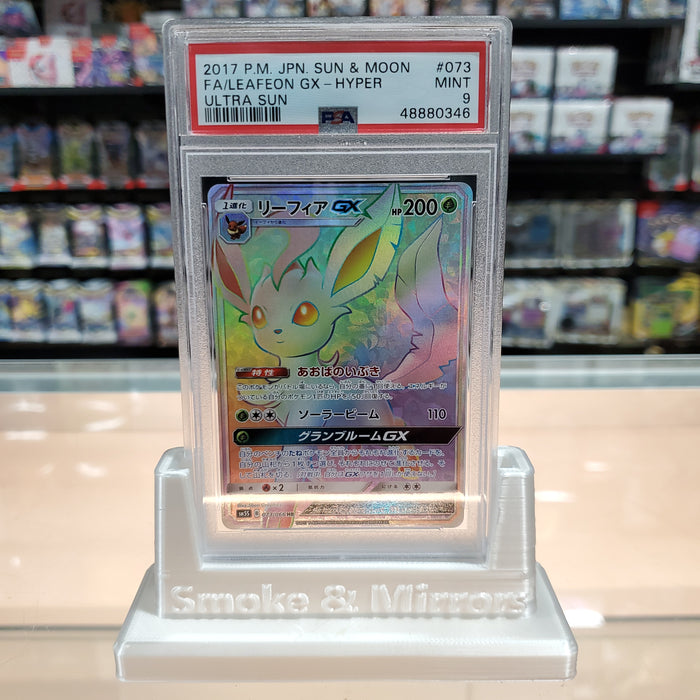 Leafeon GX - Ultra Sun Holofoil: PSA 9
