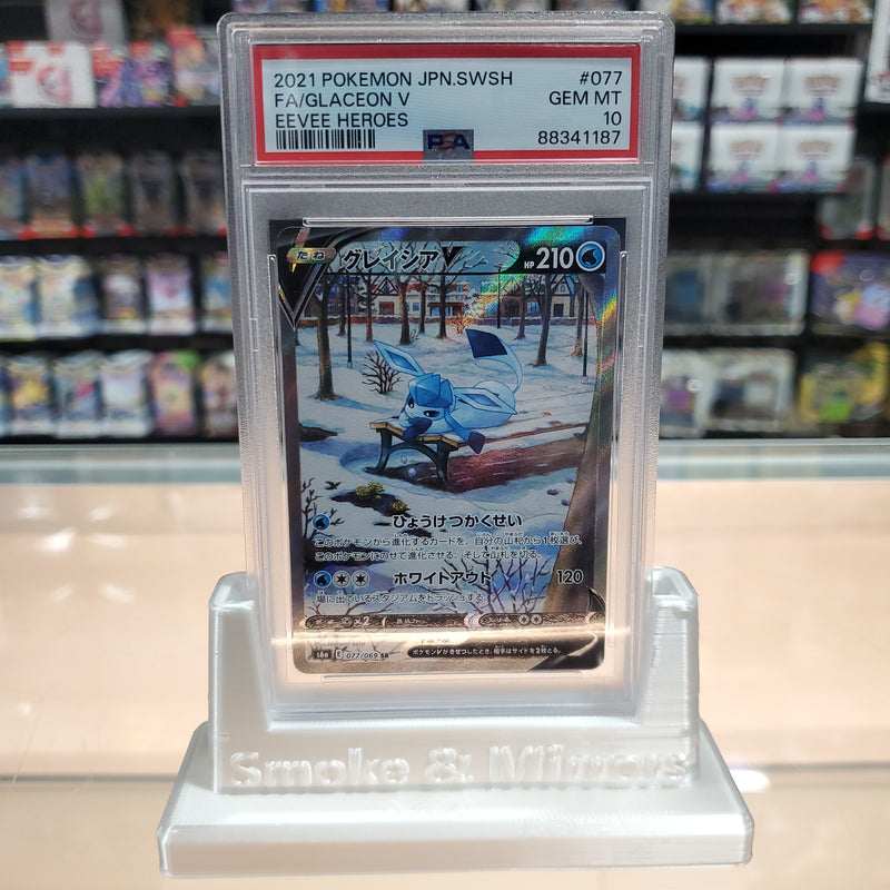 Glaceon V - Eevee Heroes Holofoil: PSA 10