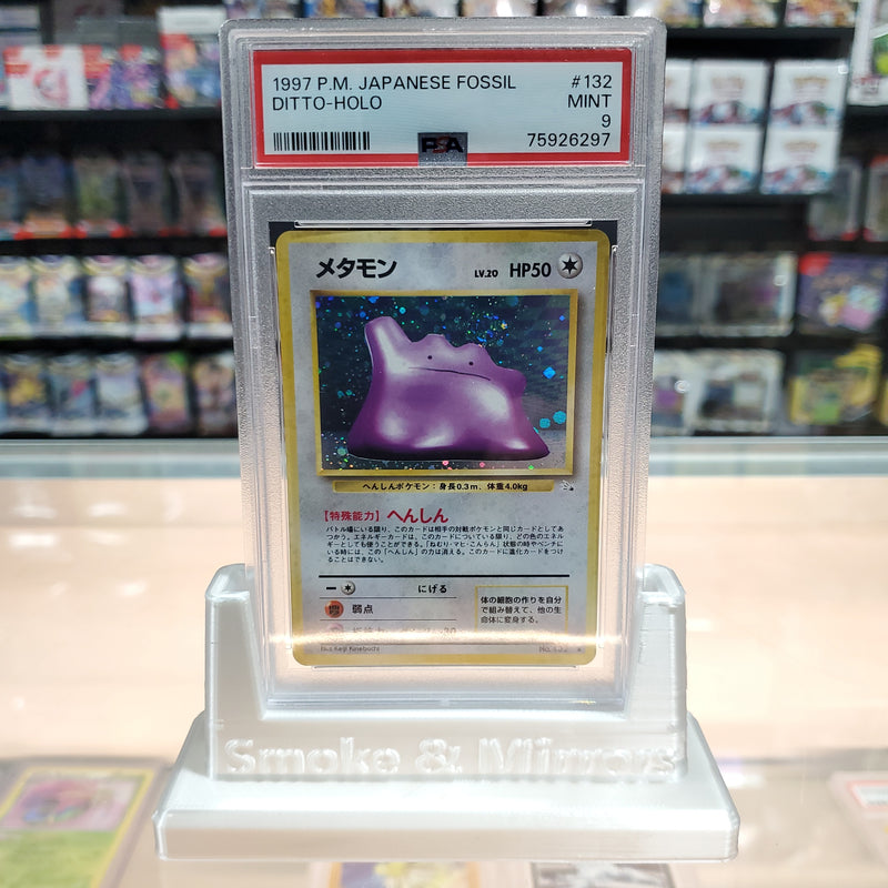 Ditto - Fossil Japanese Holofoil: PSA 9