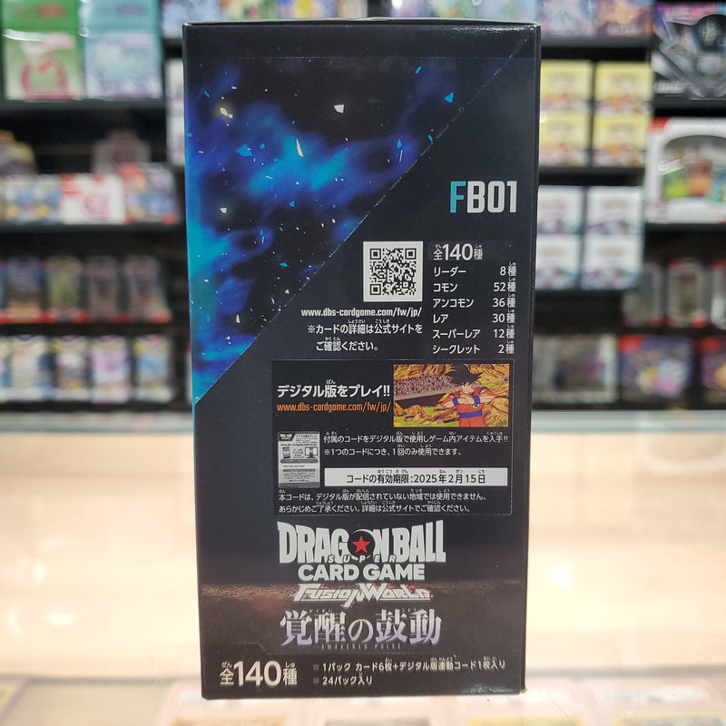Dragon Ball Super TCG: Fusion World: Awakened Pulse [FB01] - Booster Box (J)