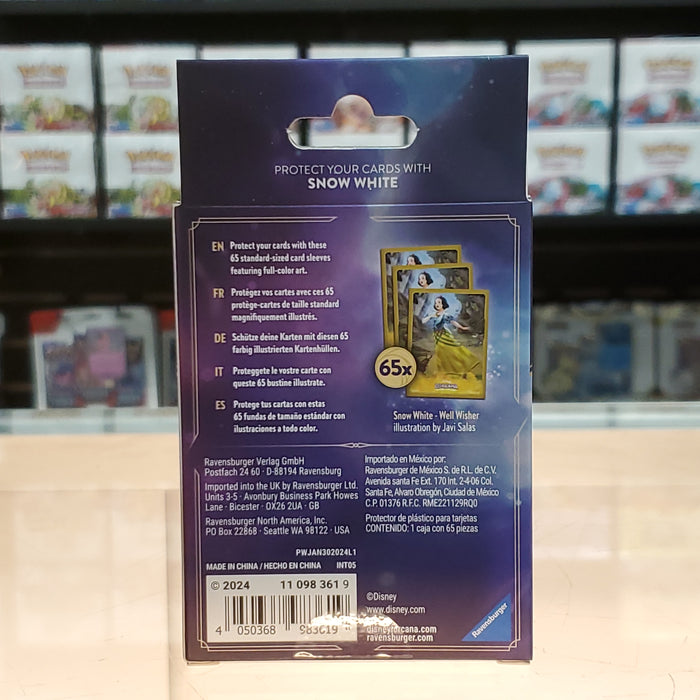 Disney Lorcana: Card Sleeves (Snow White / 65-Pack)