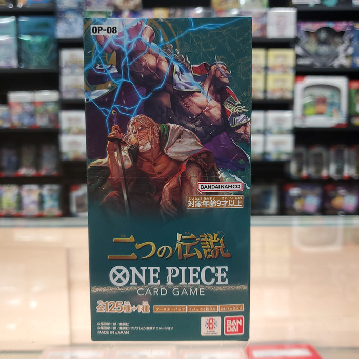 One Piece TCG: Two Legends [OP-08] (J) Booster Box