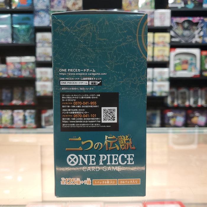 One Piece TCG: Two Legends [OP-08] (J) Booster Box