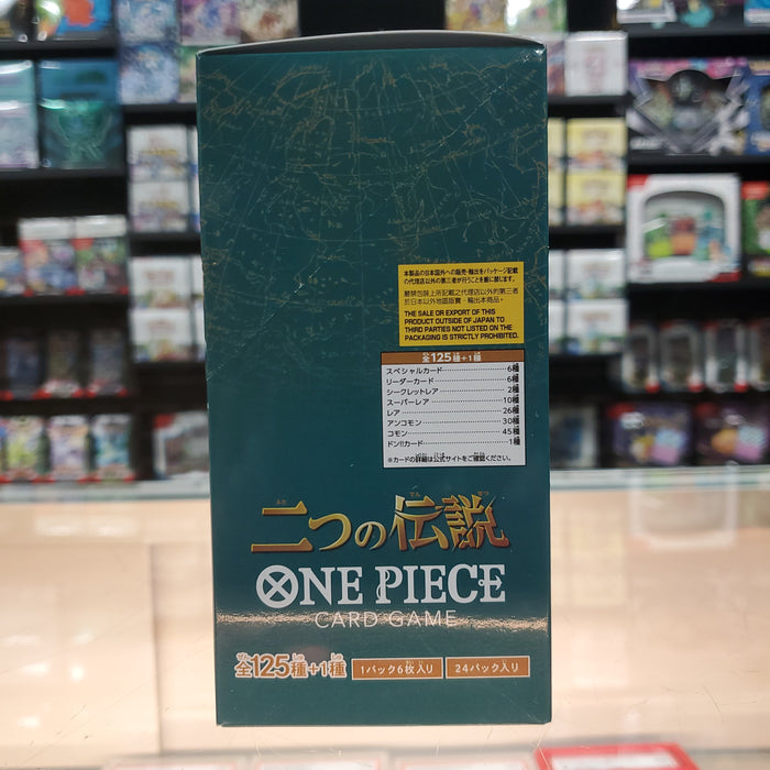 One Piece TCG: Two Legends [OP-08] (J) Booster Box