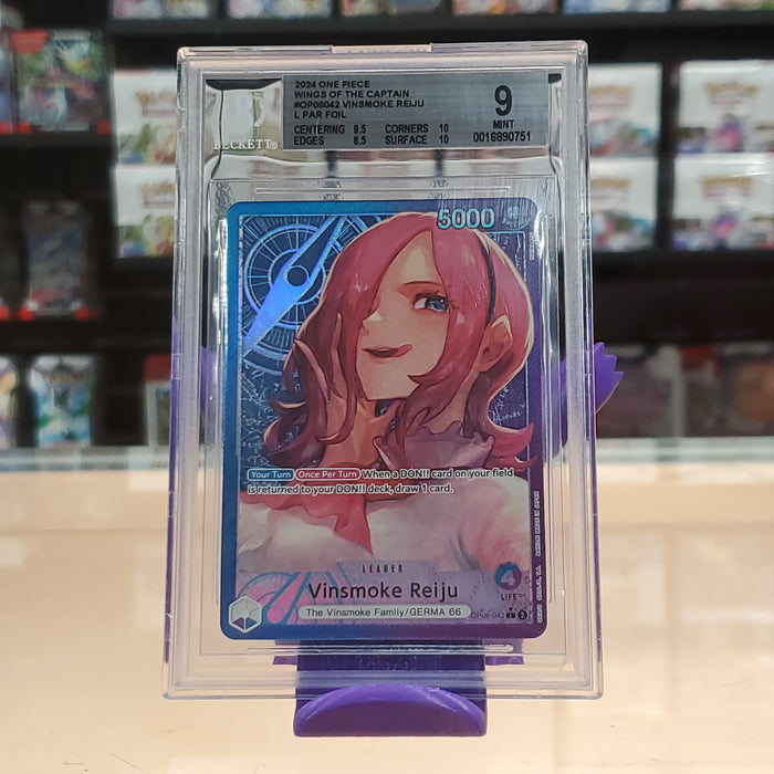 Vinsmoke Reiju (Alternate Art) [Wings of the Captain] BGS 9