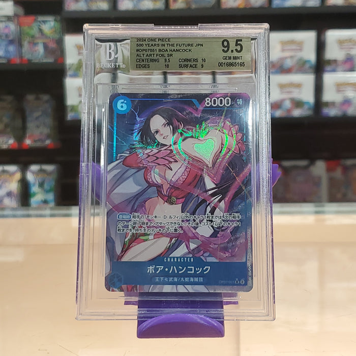 Gecko Moria (Alternate Art) [Wings of the Captain] BGS 10